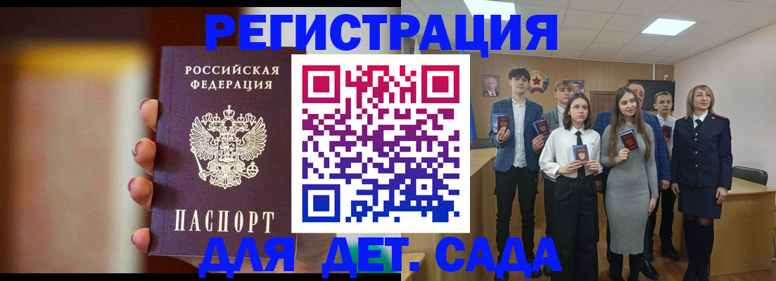 форма 3 в Бокситогорске